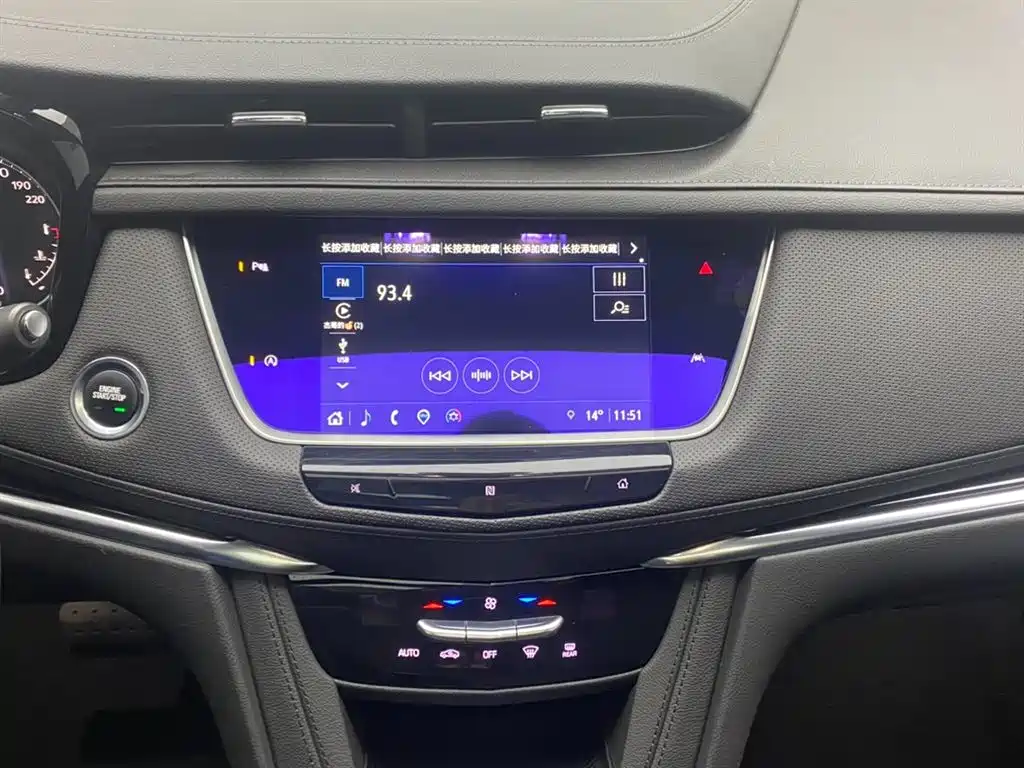 Cadillac XT6 2021 2.0T 7-Seater 2WD Trend Edition фото 21