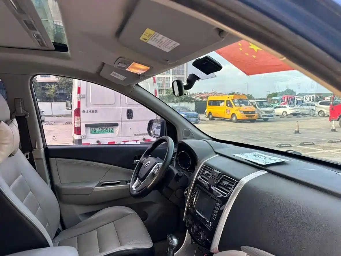 Dongfeng Fengxing Fengxing S500 2016 2016 1.6L CVT Premium