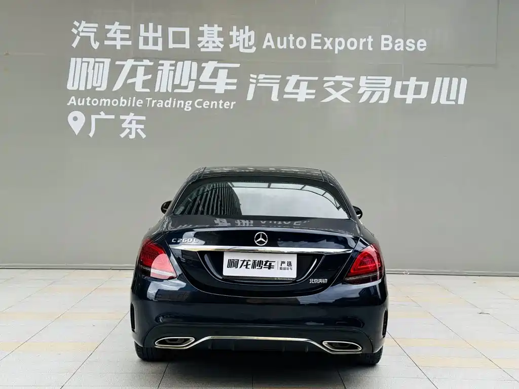 Фото 5 - Mercedes-Benz C-Class