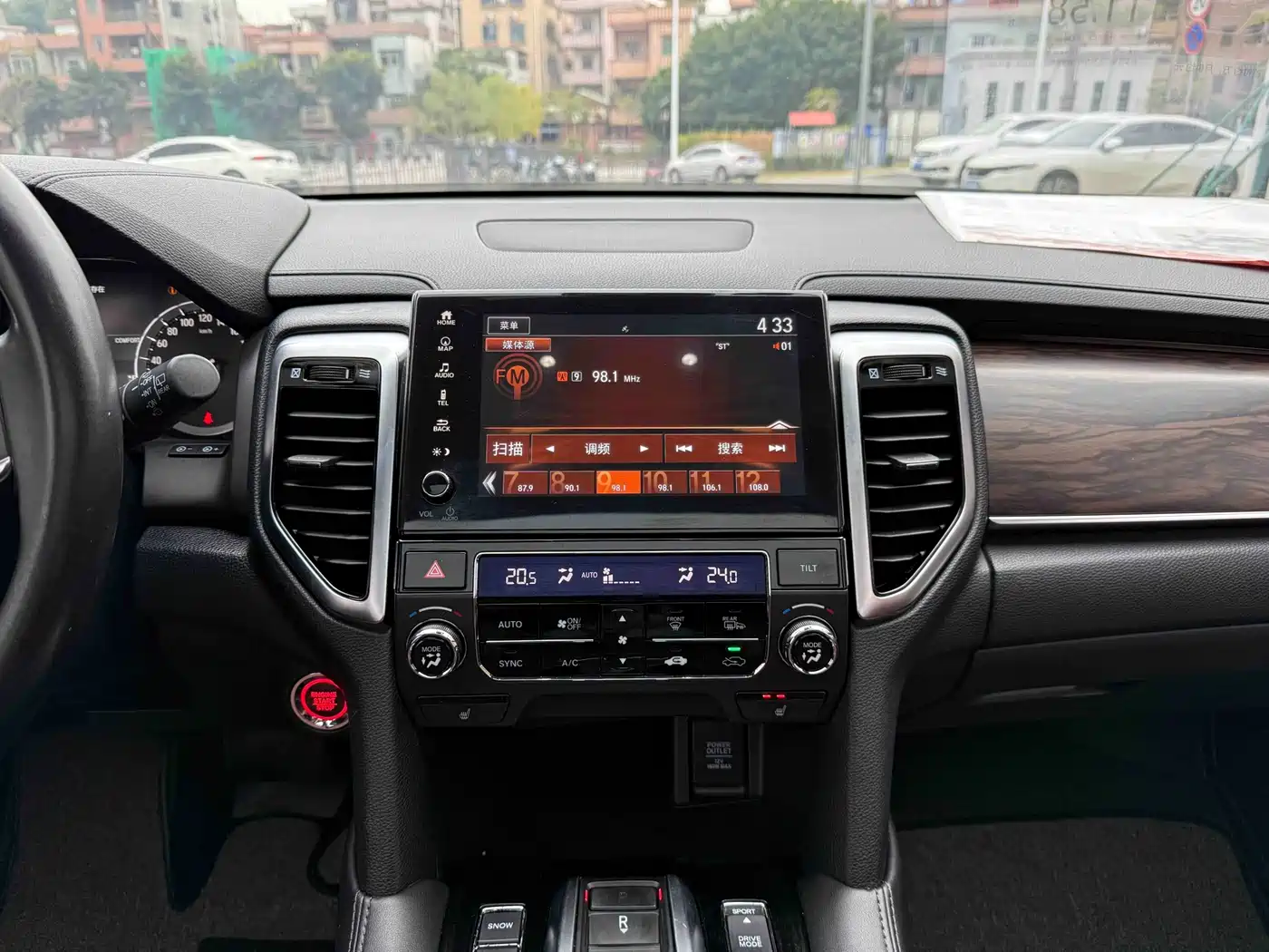 Honda UR-V 2018 2017 370TURBO AWD Premium Edition China V