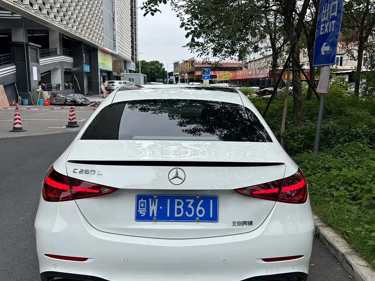 Photo 6 - Mercedes-Benz C-Class