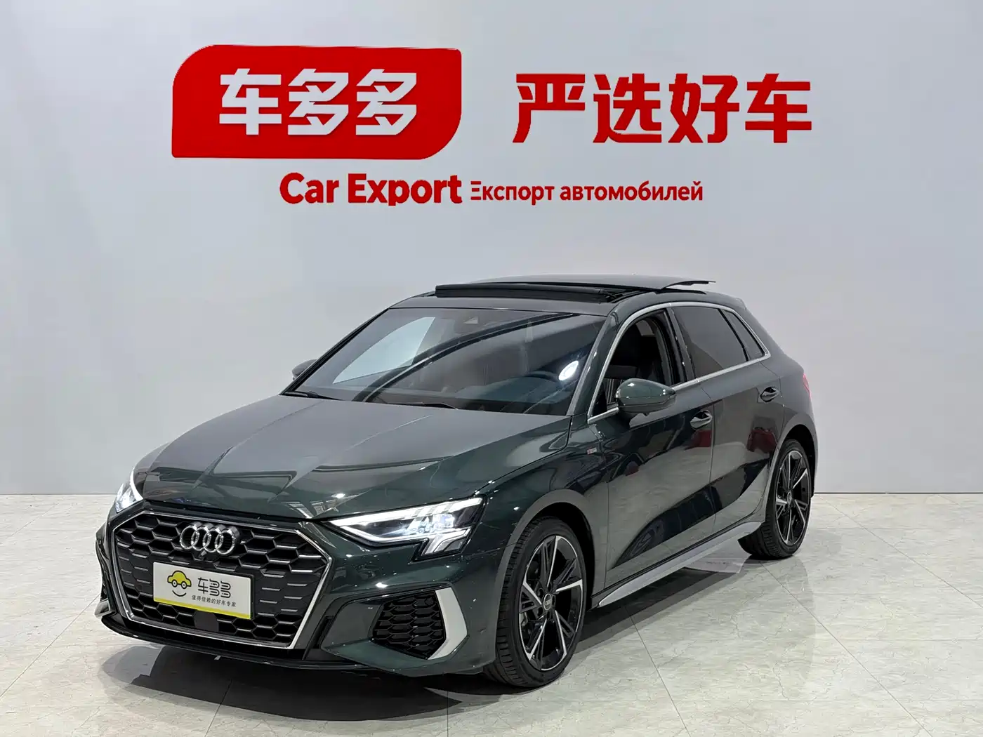 Audi A3 2023 Facelift Sportback 35 TFSI Fashion Sport