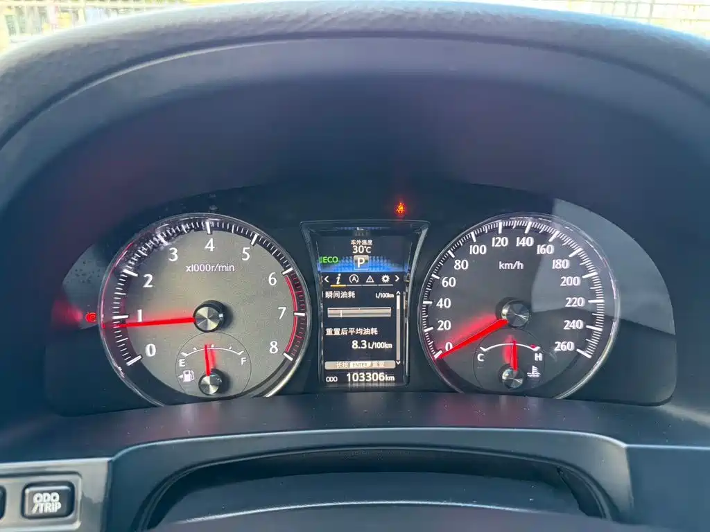 Toyota Crown 2019 2018 2.0T Fashion Edition