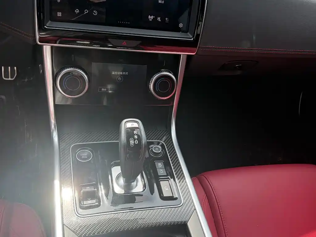 Jaguar XEL 2025 2024 Model 2.0T 200PS R-DYNAMIC Youth Sport Edition