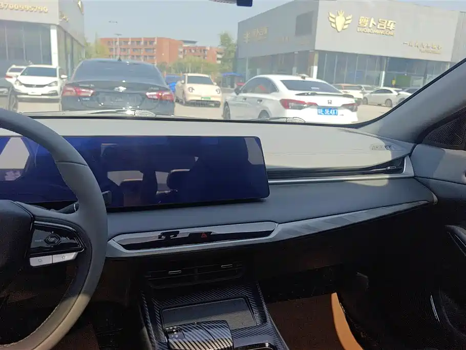 CHANG'AN RUICHENG PLUS