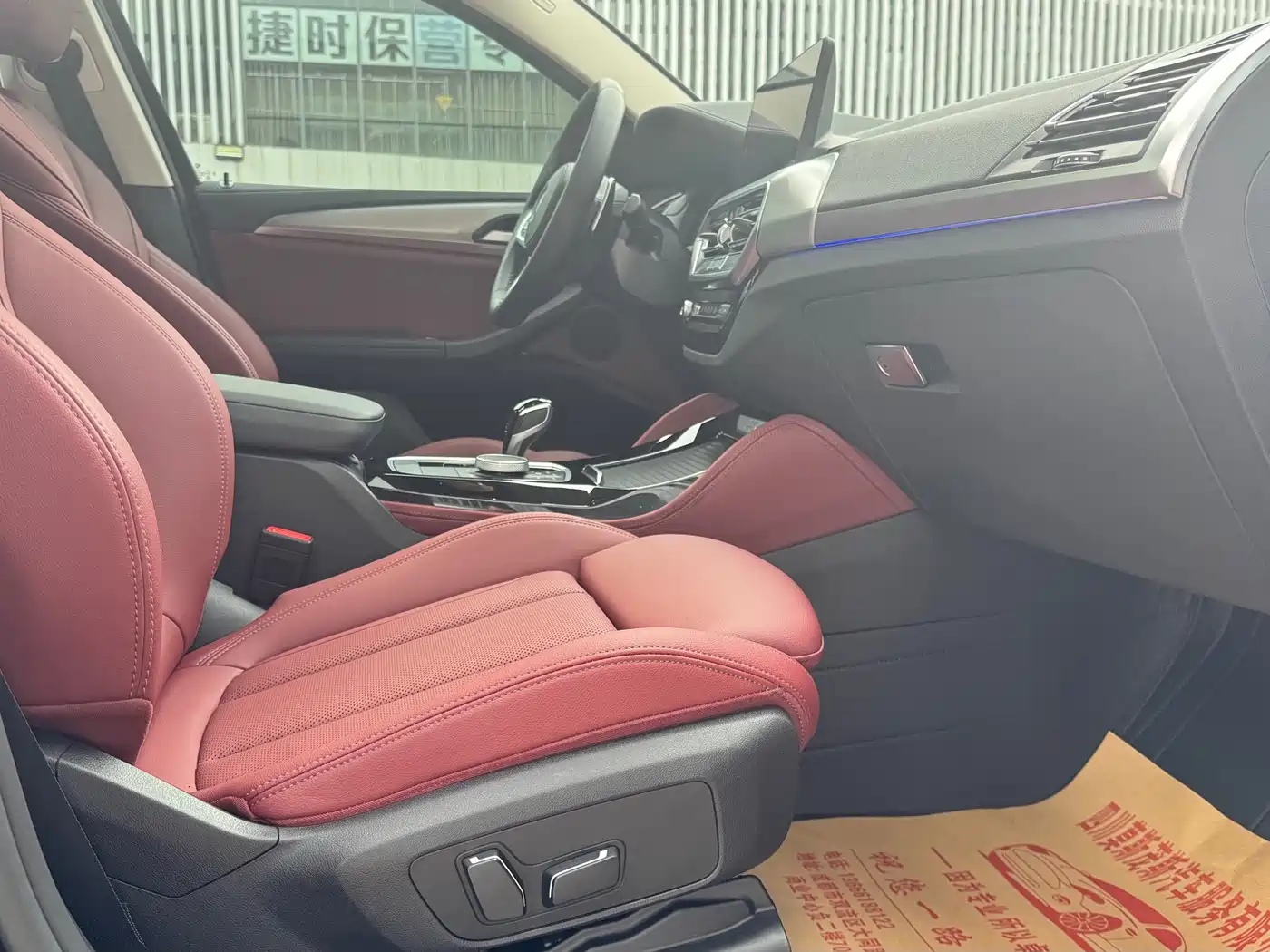 BMW X4 2022 xDrive 30i M Sport Package фото 12