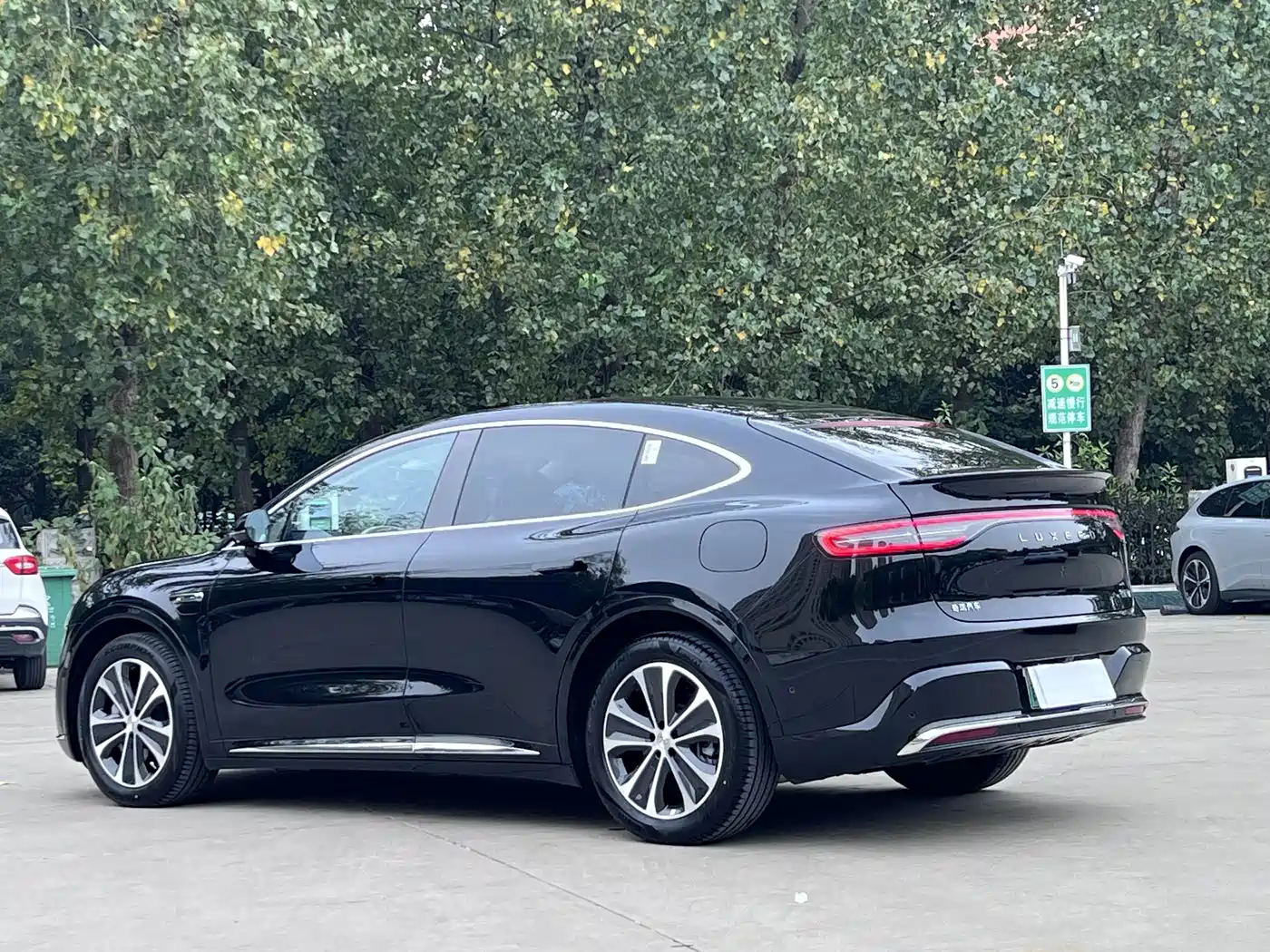 Zhijie Luxeed R7 2026 2026 Range Extender Max+