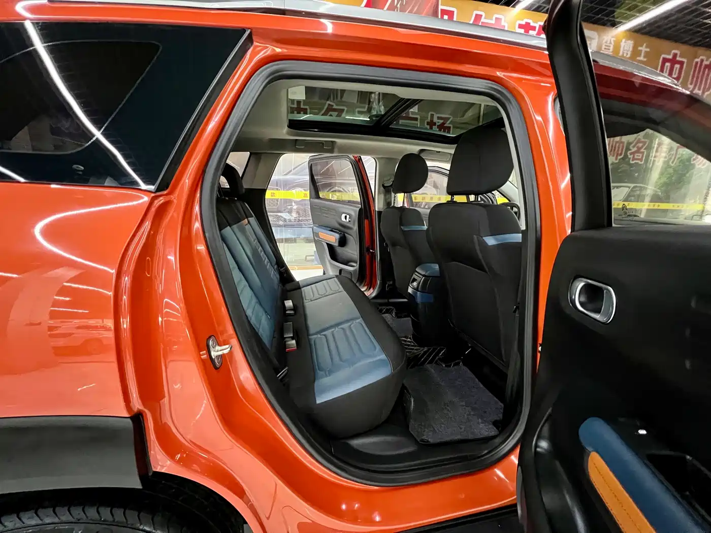 CITROEN YUNYI C4 AIRCROSS