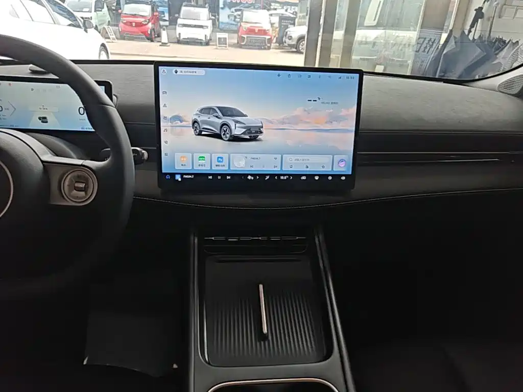 Photo 13 - Baojun Yunhai