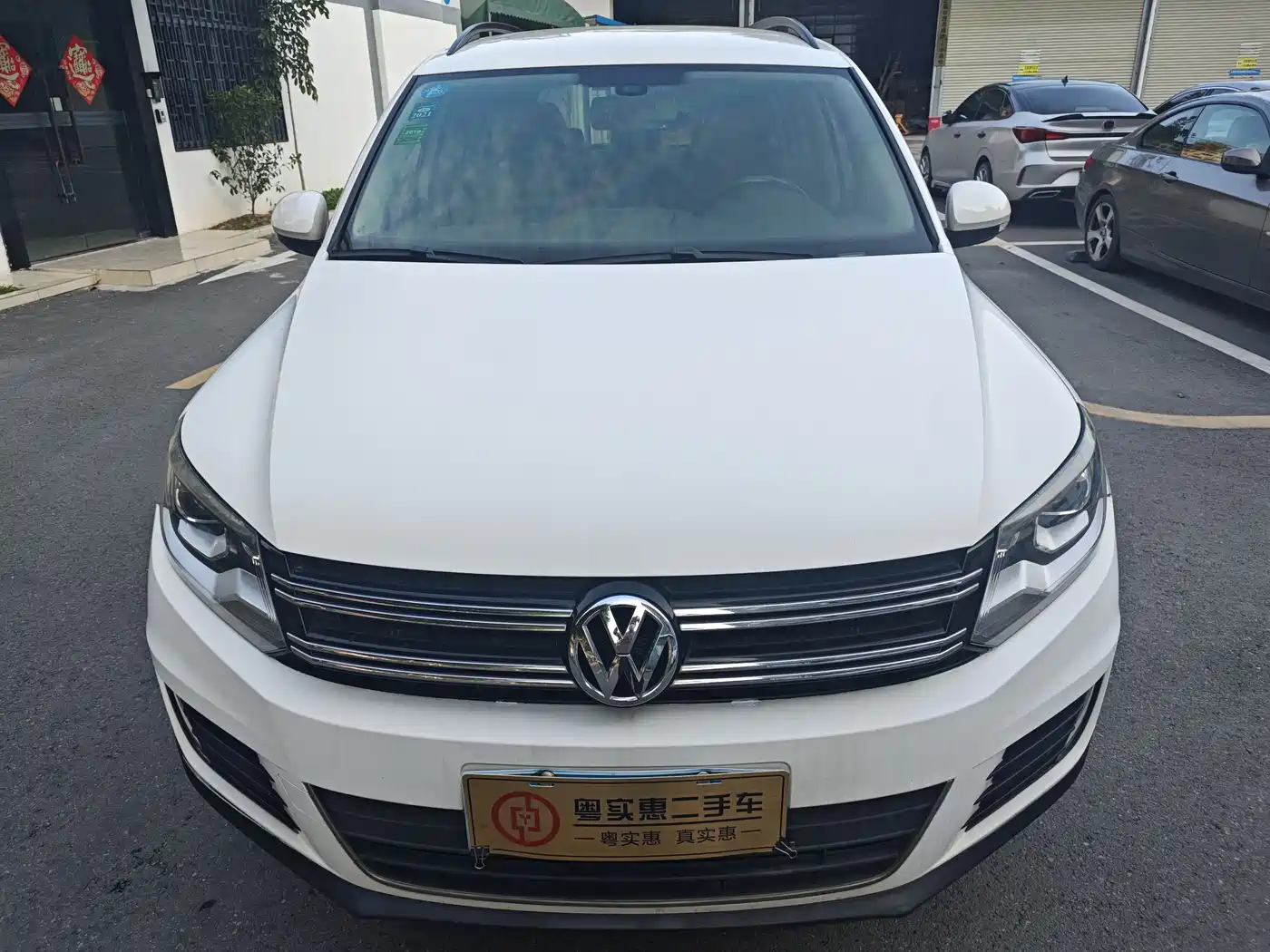 Volkswagen Tiguan 2015 1.8TSI Automatic 2WD Comfortline фото 2