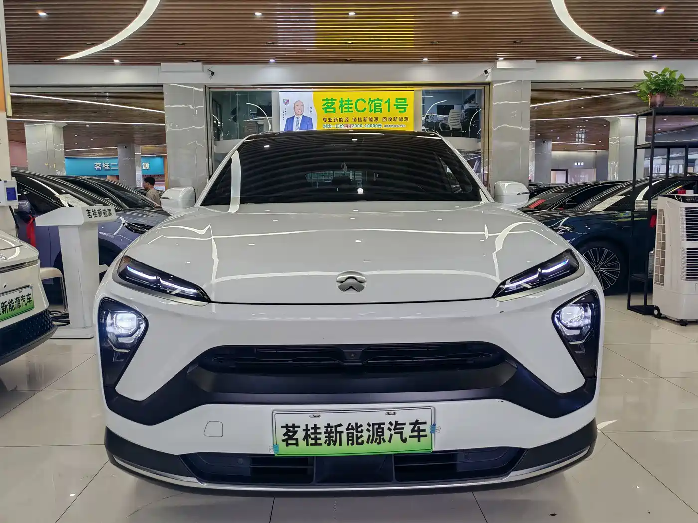 Photo 2 - NIO EC6