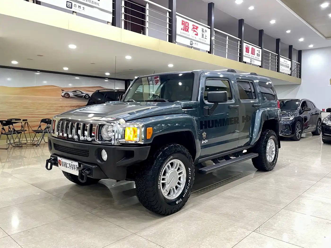 Hummer H3 2006 2005 Model H3 3.5