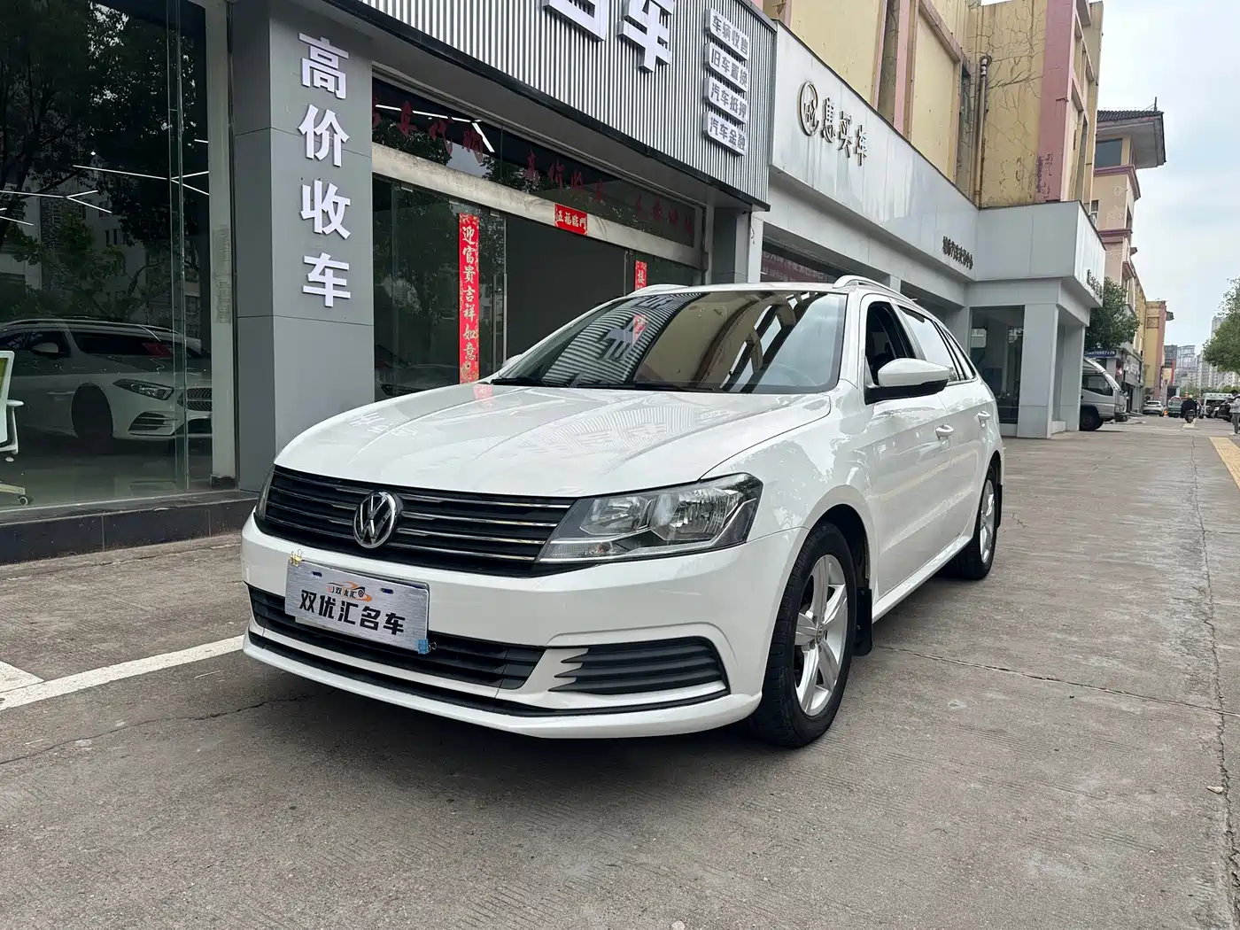 Volkswagen Lavida Tour 2017 1.6L Automatic Trend Edition