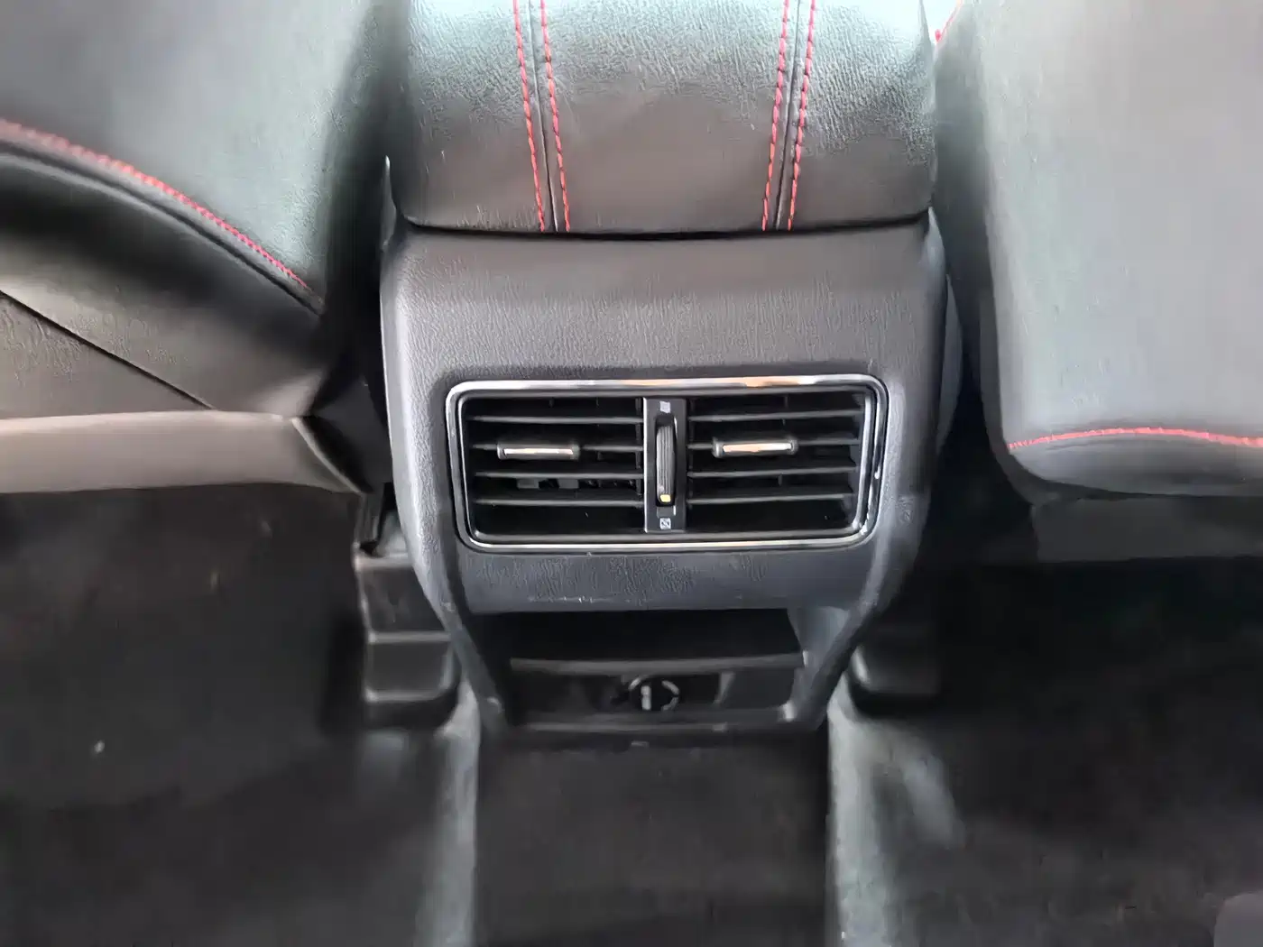 Photo 17 - Changan CS75