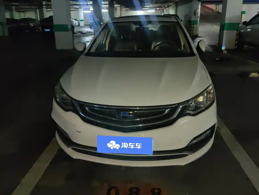Фото 2 - Geely Vision