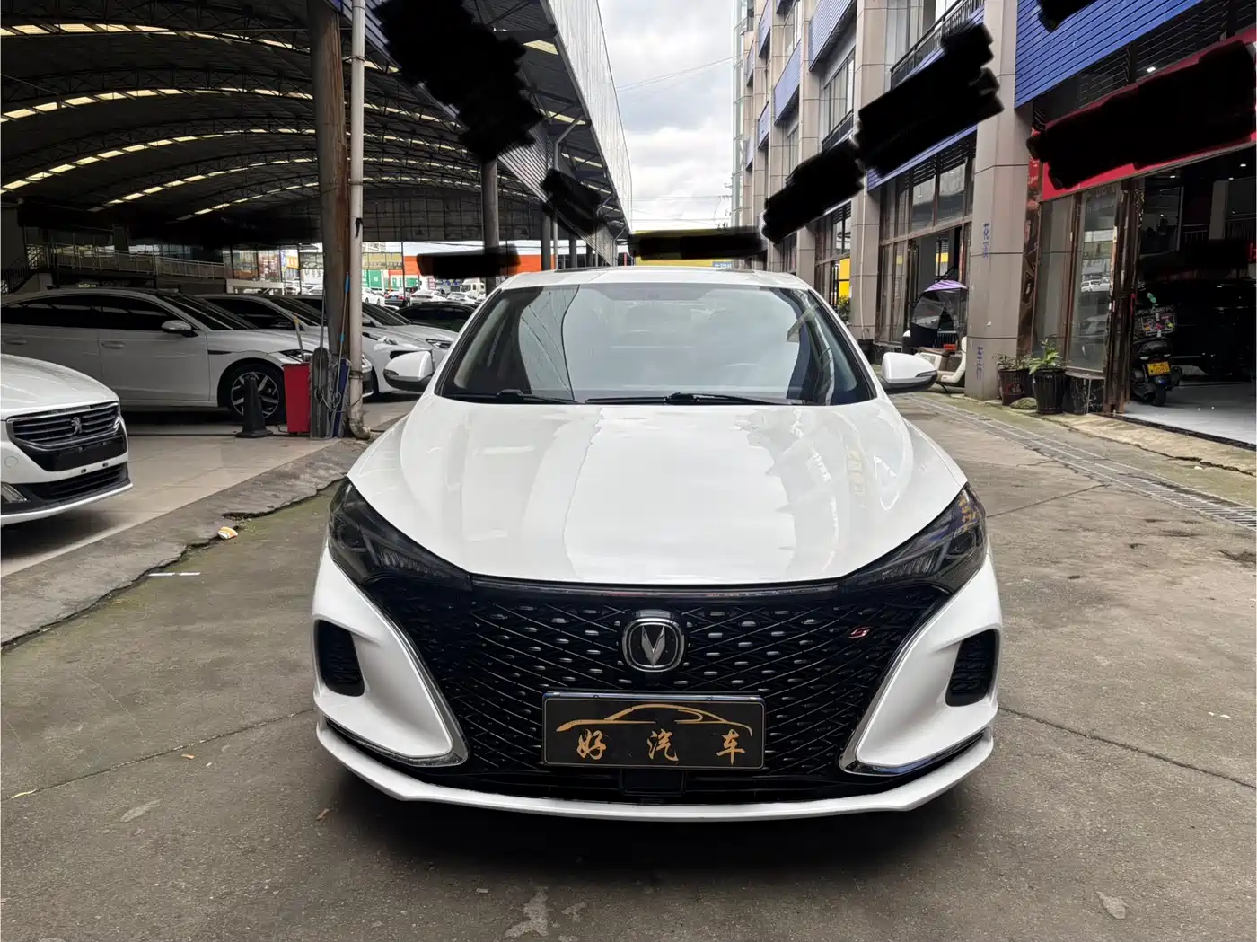 CHANGAN YIDONG