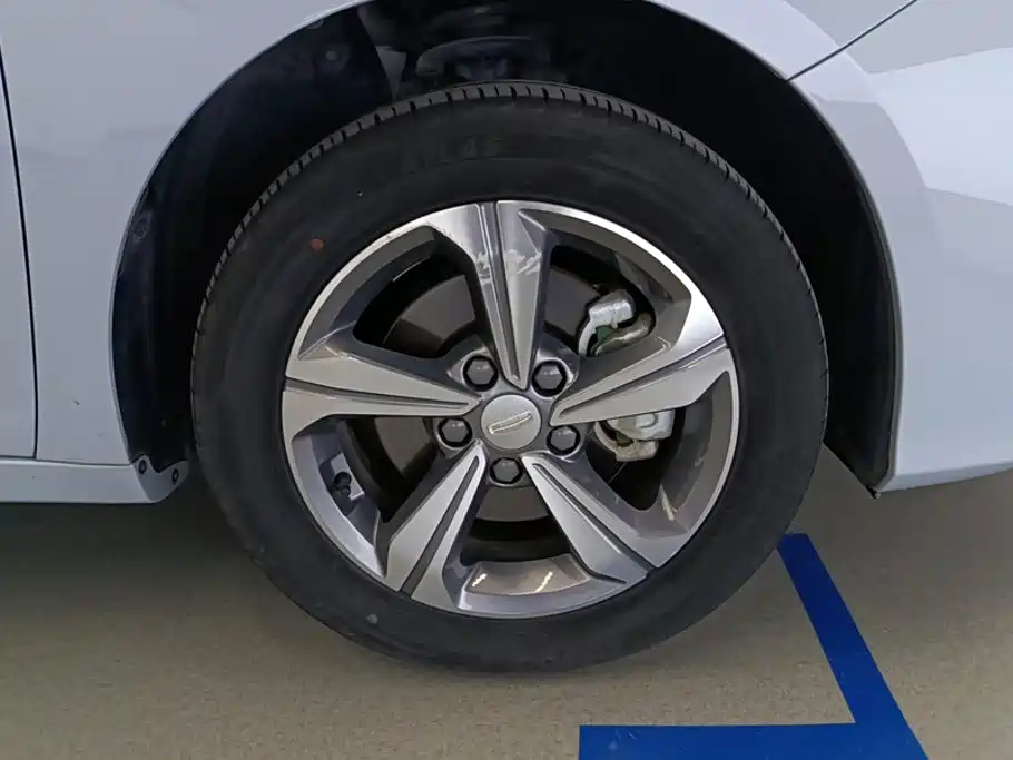 Geely Emgrand L HiP 2023 2024 Model Champion Edition 1.5TD-DHT Pro 100KM Surpassing Type