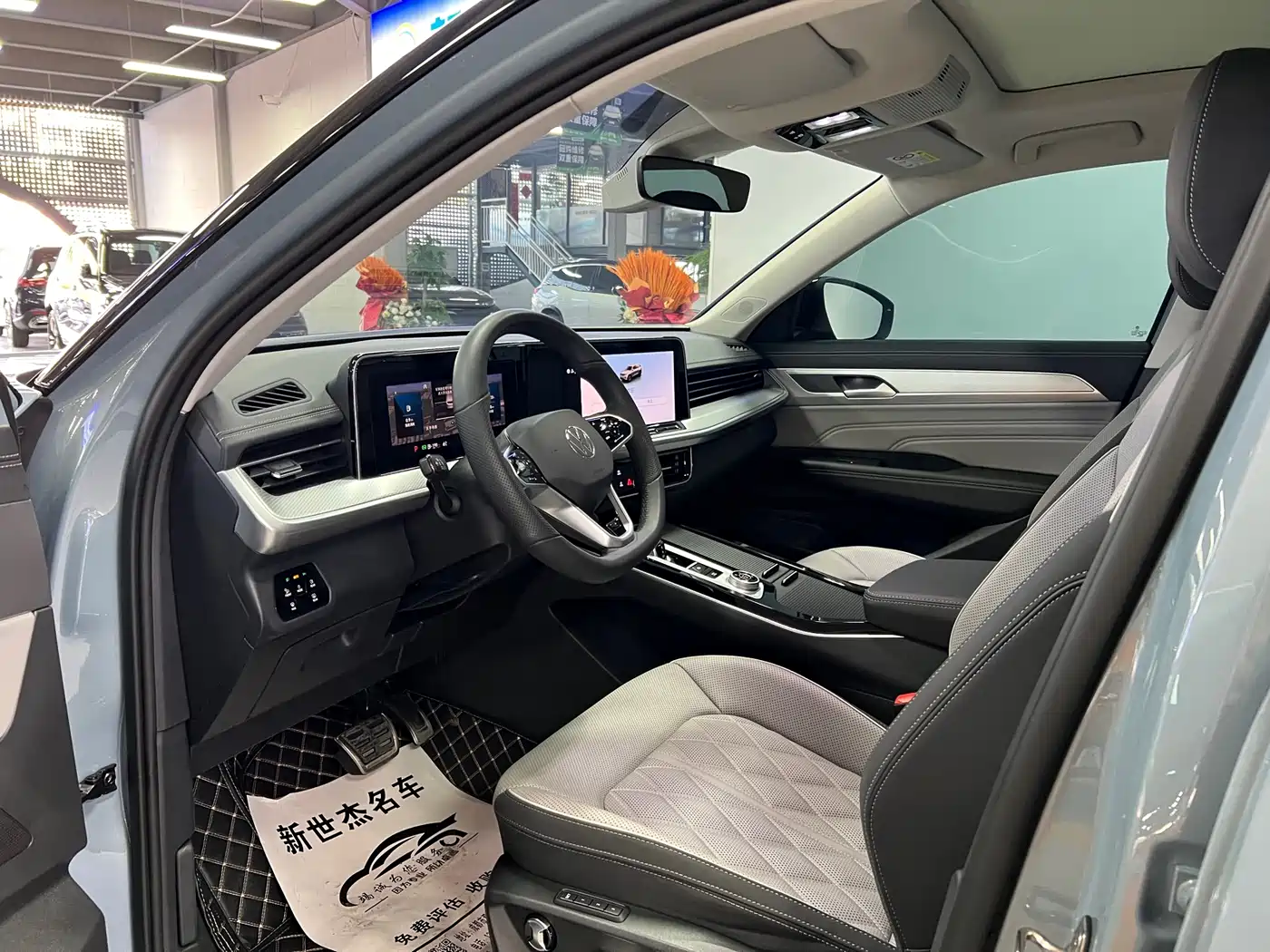 VOLKSWAGEN RANGE PATROL