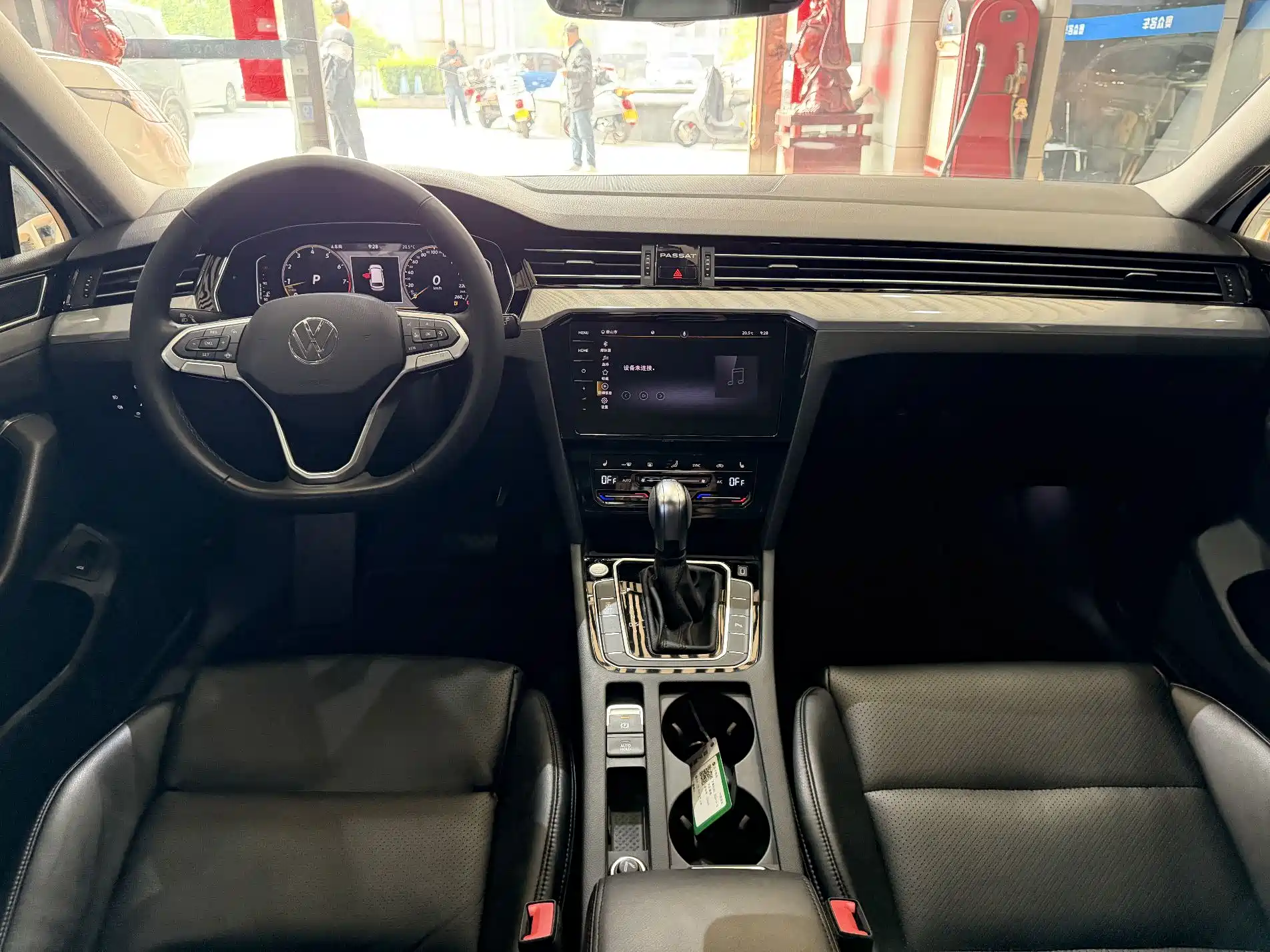 صورة 4 - Volkswagen Weilan