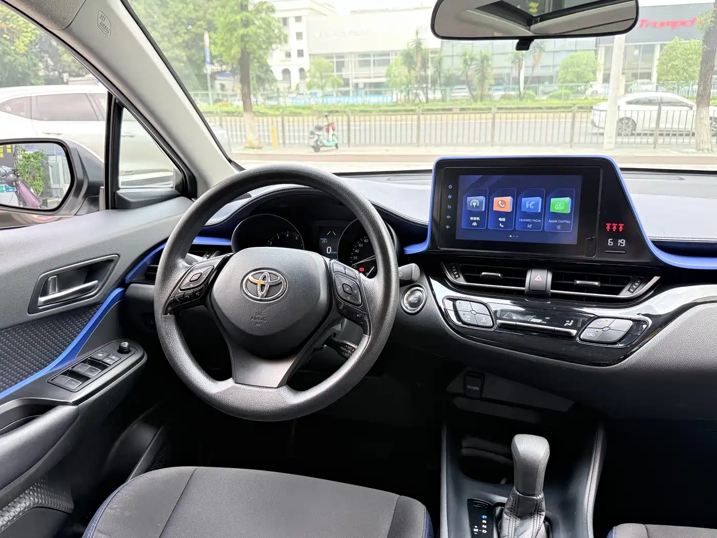 TOYOTA C-HR