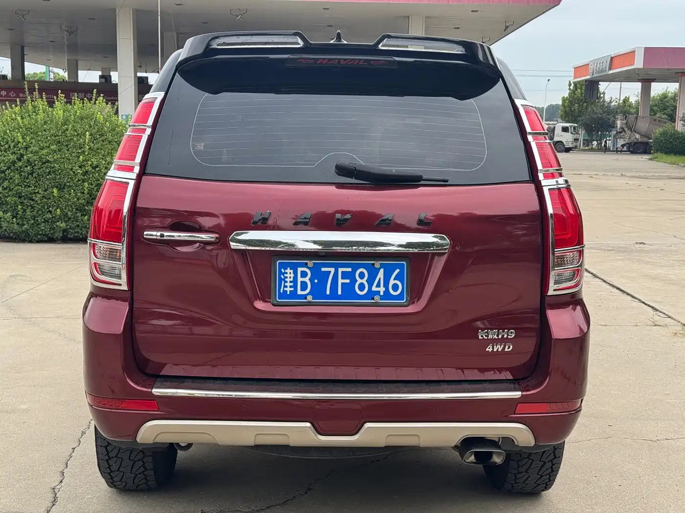 Haval H9 2015 2015 2.0T AWD Standard 7-seater