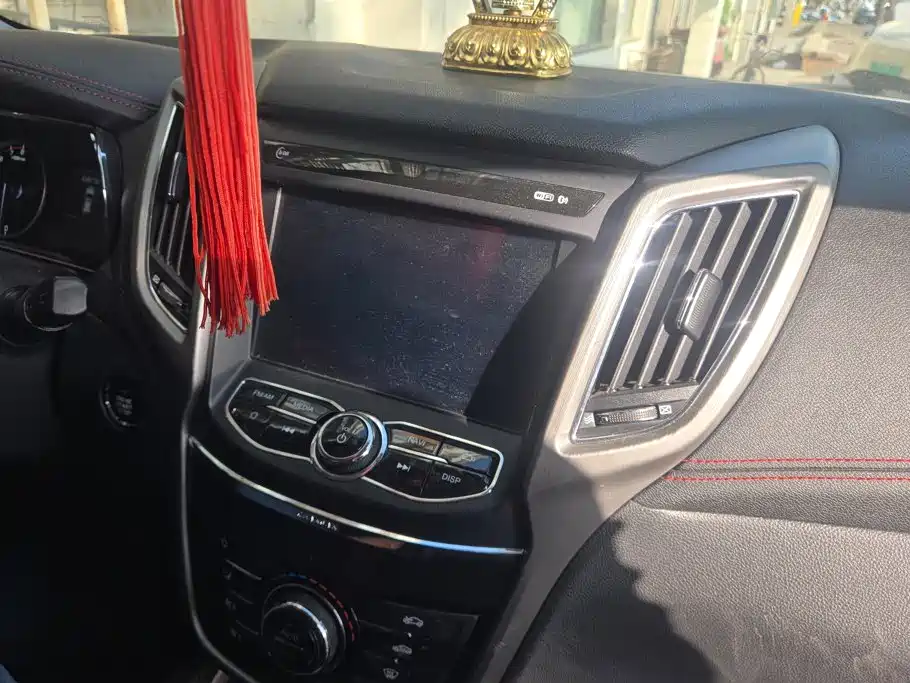 Photo 13 - Changan CS75