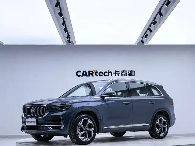 GEELY AUTOMOBILE XINGYUE L