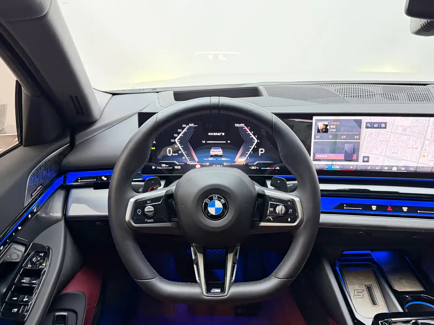 BMW 5 Series 2024 530Li Premium M Sport Package фото 14