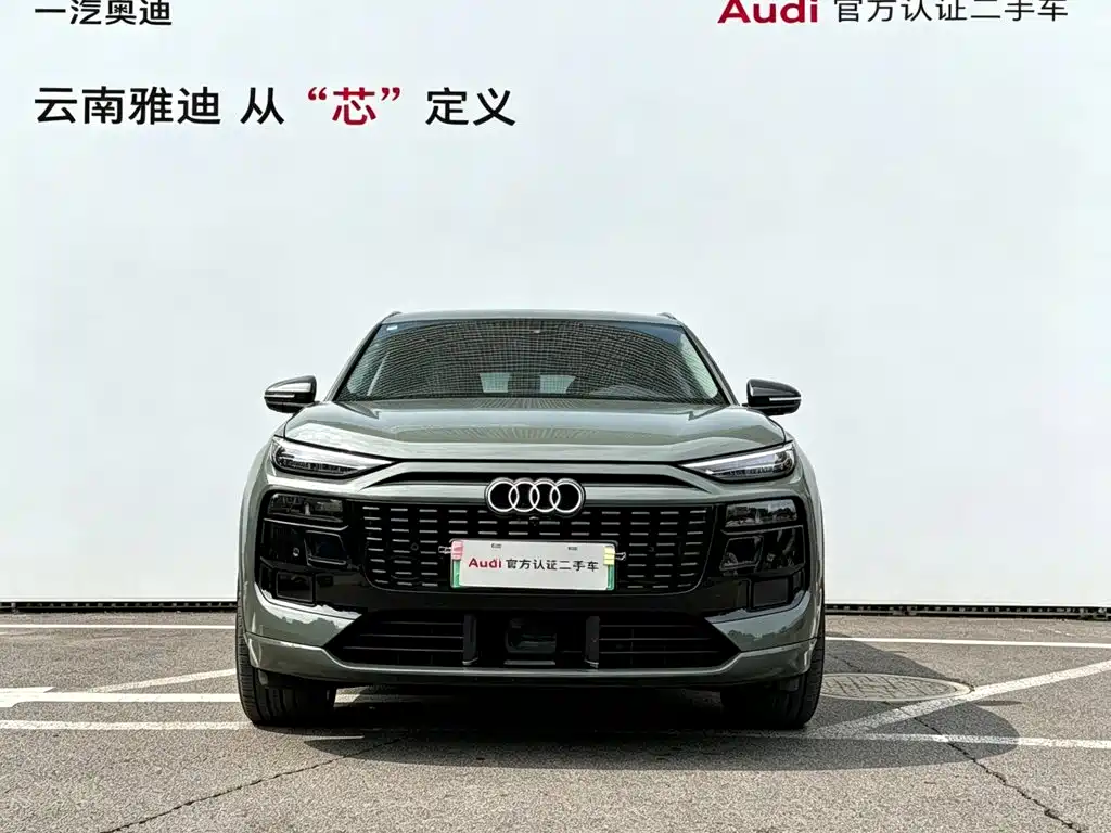 Audi Q6L e-tron 2025 2025 Model Pioneer Edition