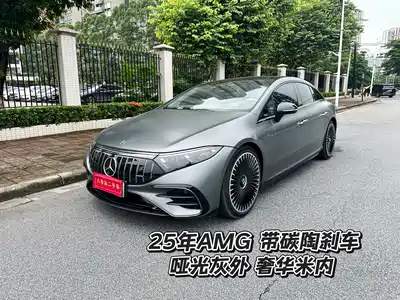 Mercedes-Benz EQS AMG