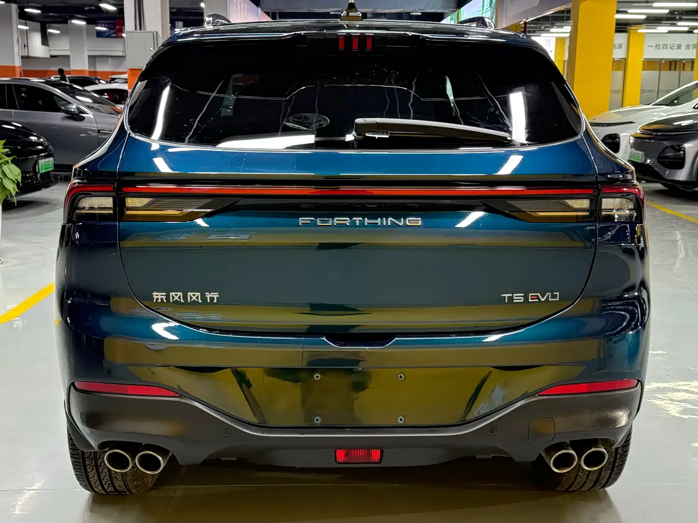 DONGFENG POPULAR T5 EVO