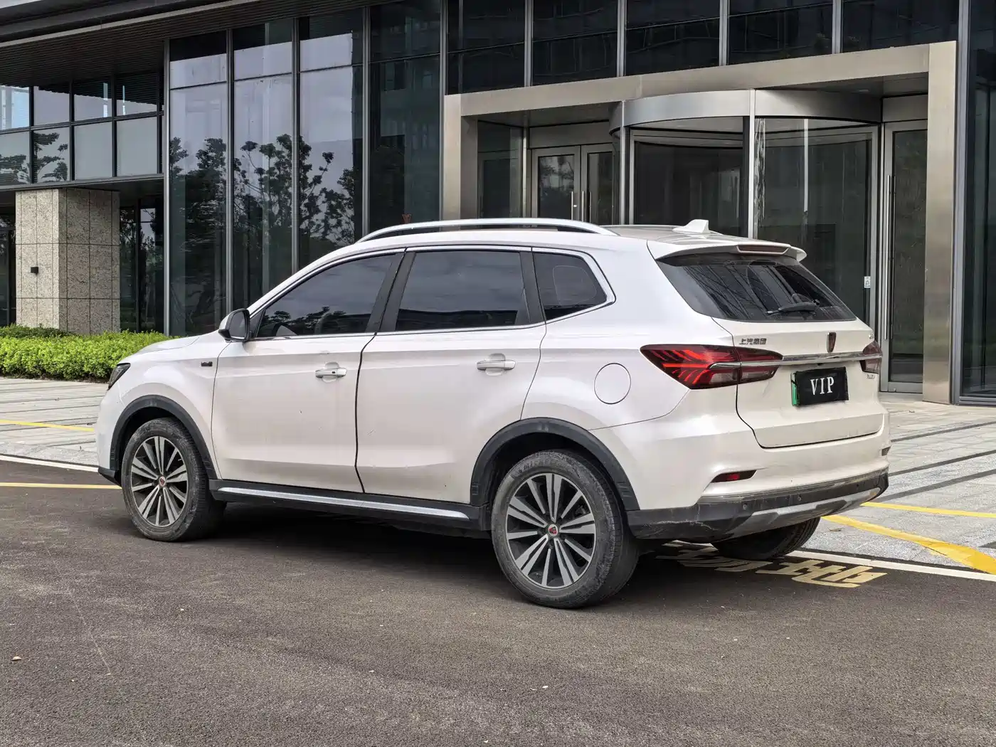 ROEWE RX5 NEW ENERGY