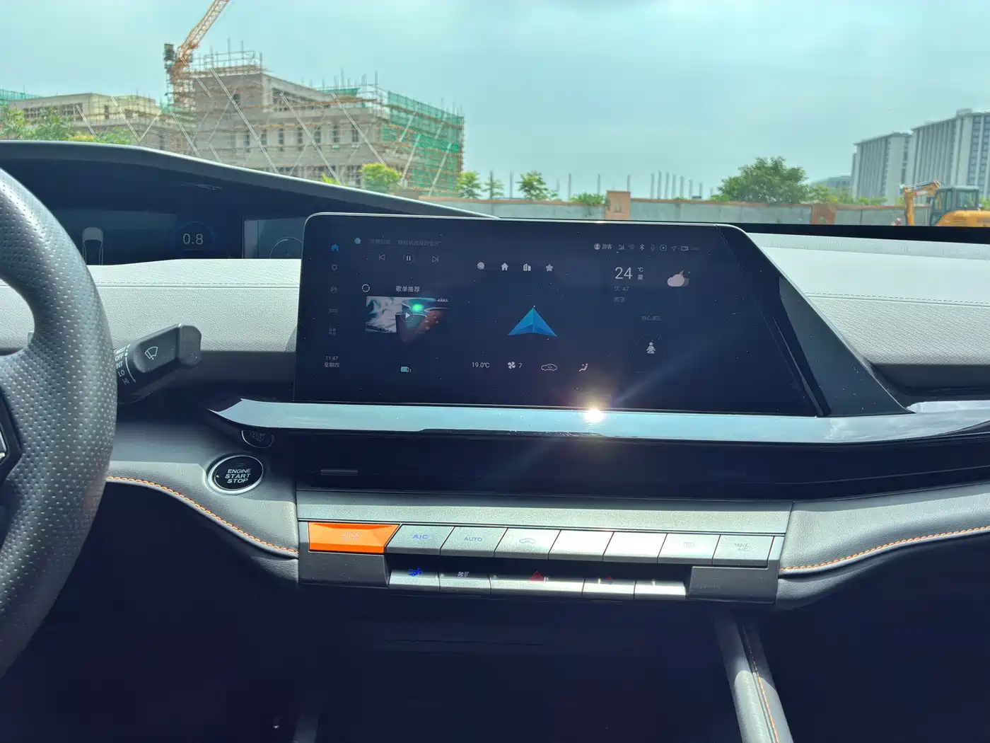 CHANGAN UNI-V