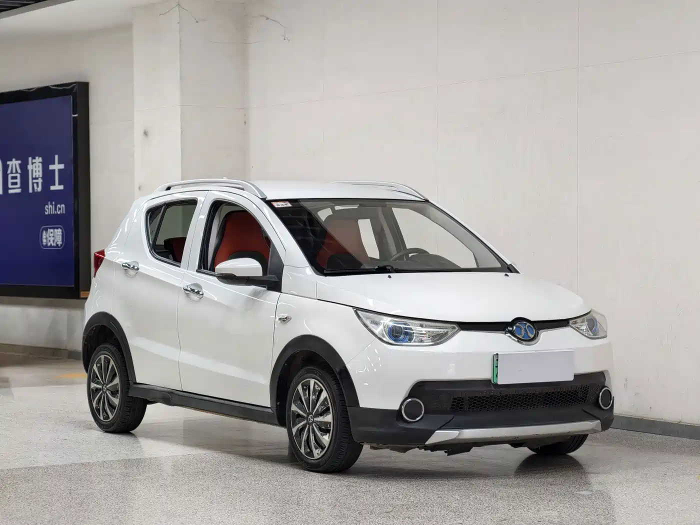 BAIC New Energy EC 2017 2017 EC180 Agile Edition