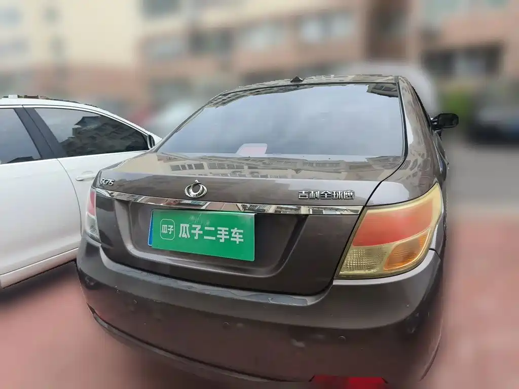 Geely GC7 2015 2013 1.5L Manual Comfort