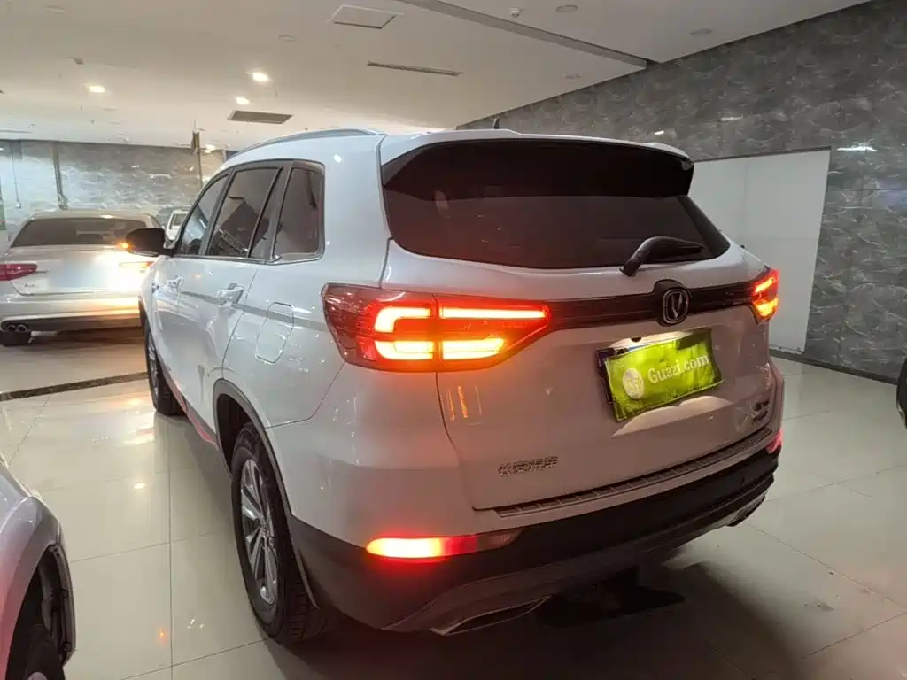 Changan CS75 2021 2021 Glory Million Edition 280T DCT Luxury