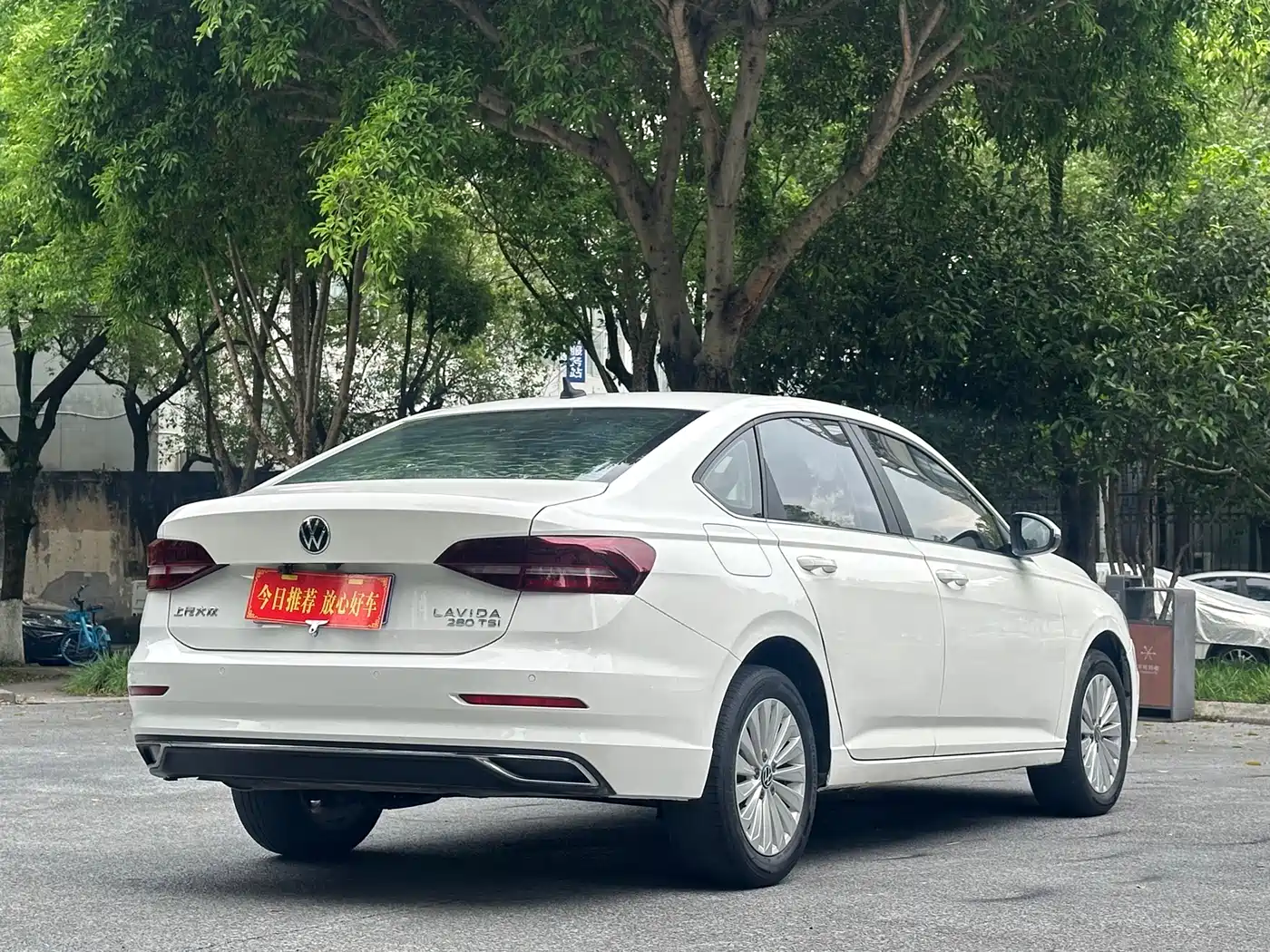 VOLKSWAGEN LAVIDA