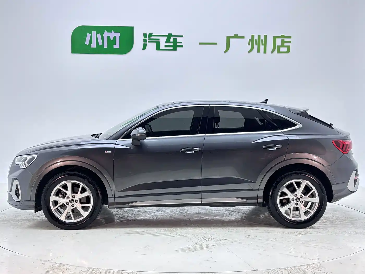 Audi Q3 Sportback 2022 2022 35 TFSI Progressive