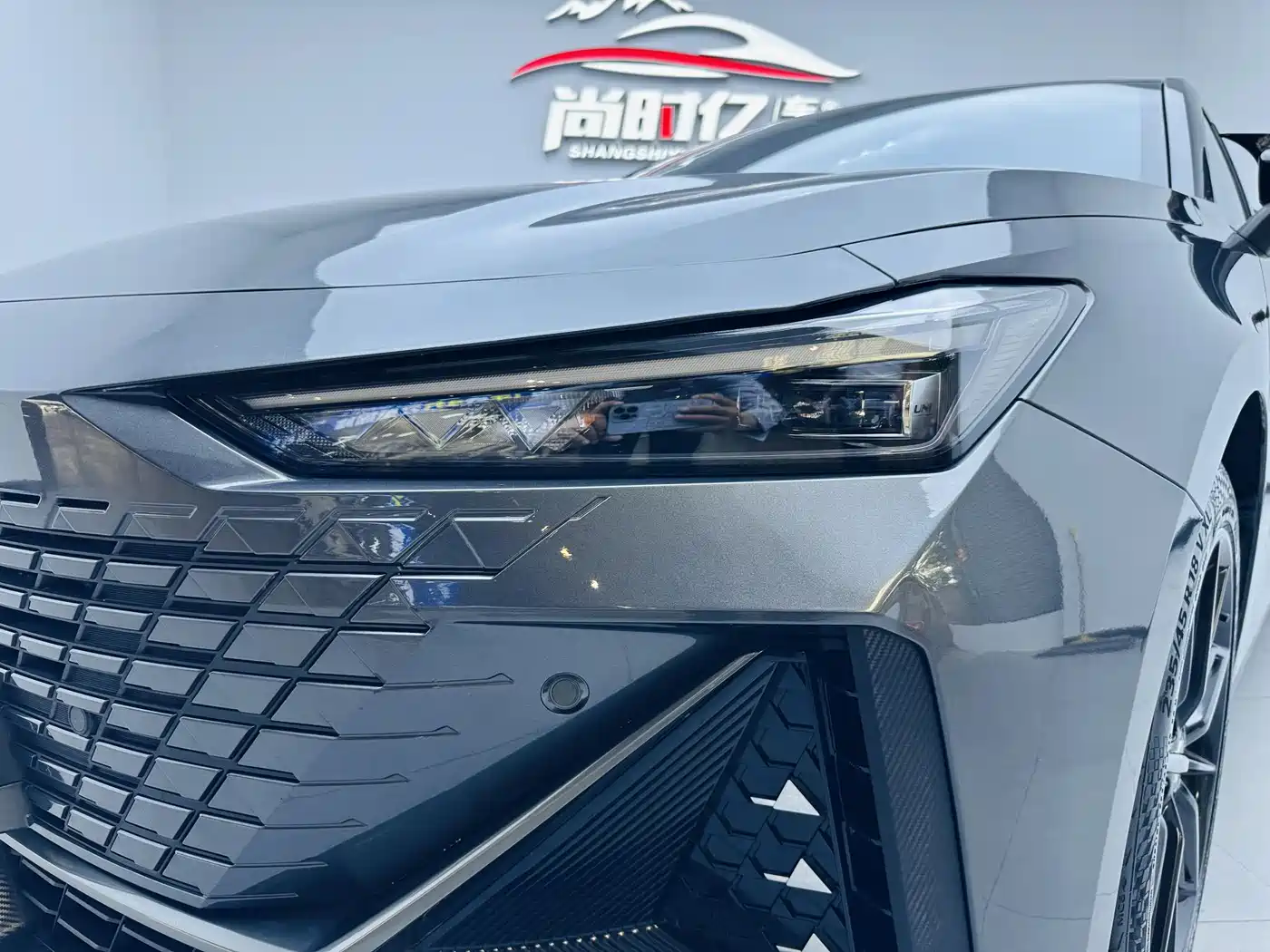 CHANGAN UNI-V