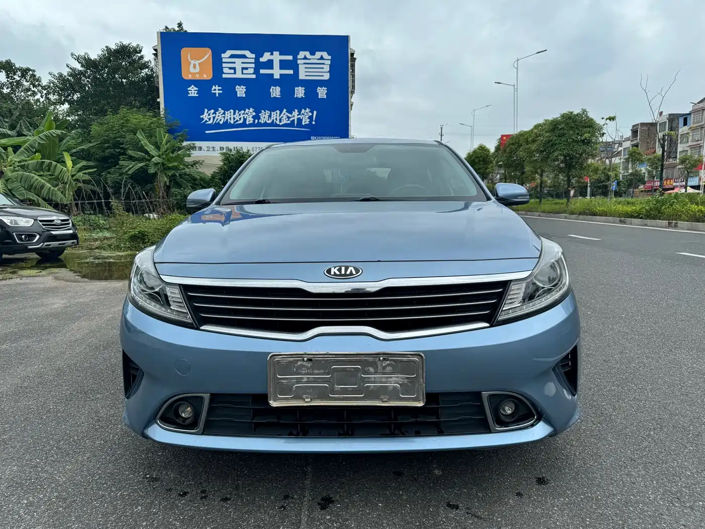 Kia Forte 2018 2018 1.6L Automatic Smart Connect Value-Connect