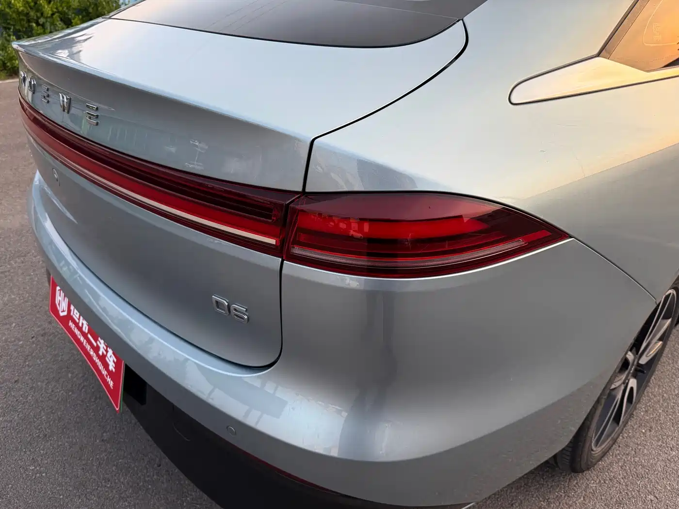 Roewe D6 2025 2025 520km Premium Edition