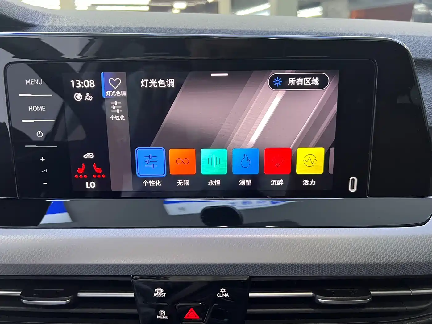 Volkswagen Golf 2023 280TSI DSG Pro фото 9