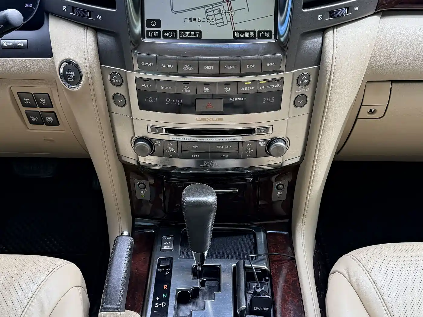Фото 17 - Lexus LX