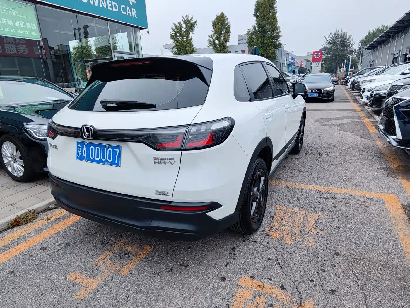 Honda HR-V 2024 2023 240TURBO Jin Xiang Edition