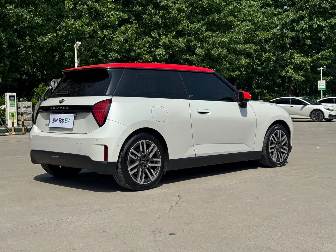 MINI ELECTRIC COOPER