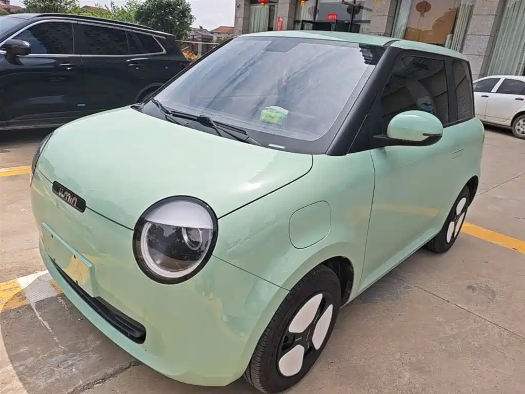 Changan Qiyuan Changan Lumin 2025 205km Fragrant Infusion Edition