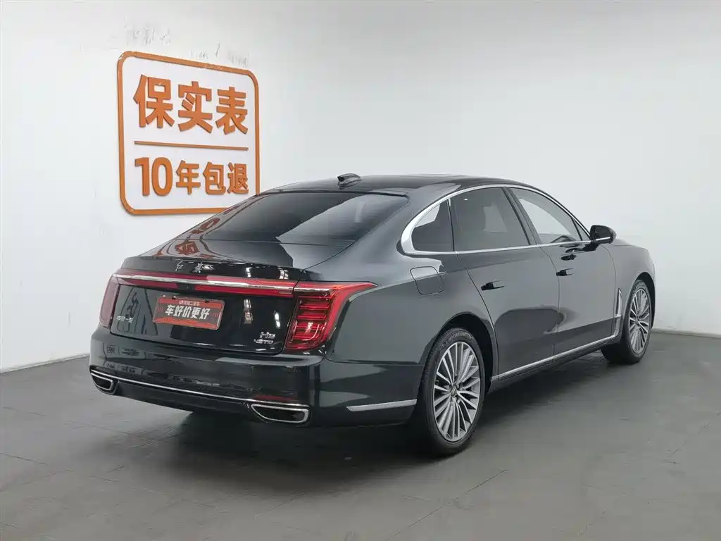Hongqi HONGQI H9