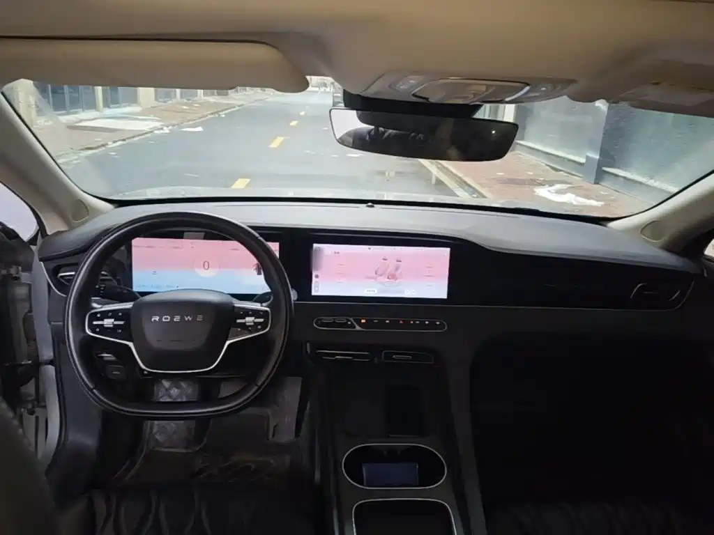 Roewe D7 2023 2023 DMH 125km Flagship Edition