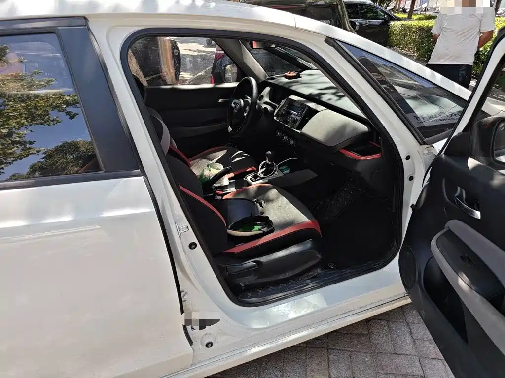 Honda LIFE 2024 2023 1.5L CVT SPORT Heartbeat Edition