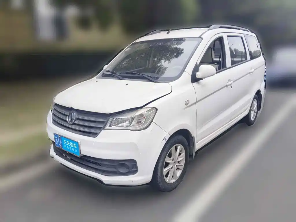 Dongfeng Fengguang Fengguang 330 2020 2019 1.5L Manual Utility II China VI